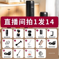 便携式咖啡机CLITON充电款冷热双萃高压萃取户外露营高铁飞机可用