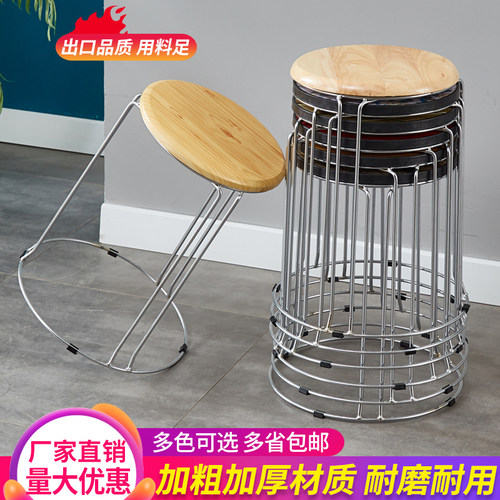 加厚钢筋凳小圆凳可叠木板凳高凳