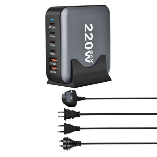 220W多口PD桌面充电头充电器氮化镓PD镓快充适配器多功能大功率