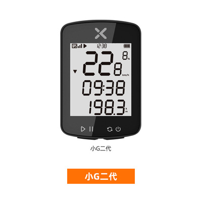 xoss行者小G+二代无线GPS码表公路车山地车速度里程表自行车码表
