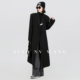外套女冬加厚韩版 长款 黑色西装 一粒扣大衣老钱风正肩直筒h型风衣