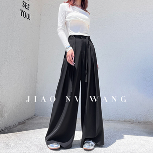 拖地长裤 系带阔腿裤 女秋高腰垂感对褶显瘦复古高级感宽松休闲甩裤