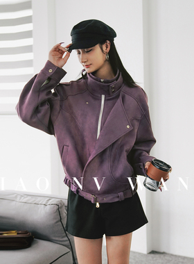 复古紫色麂皮绒短款风衣女春秋季机车风气质宽松系带立领外套上衣