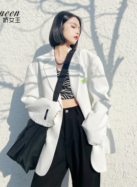 白色宽肩西装外套女春秋季新款韩版宽松休闲高级感炸街百搭小西服