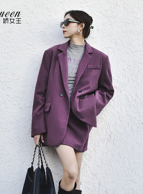 灯芯绒西装套装女2024秋季港风复古时尚高级感小洋装紫色两件套