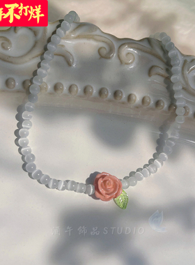 酒午猫眼石玫瑰项链原创设计