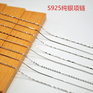 S925纯银项链链子女短款锁骨链链条饰品裸链十字链细链满天星水波