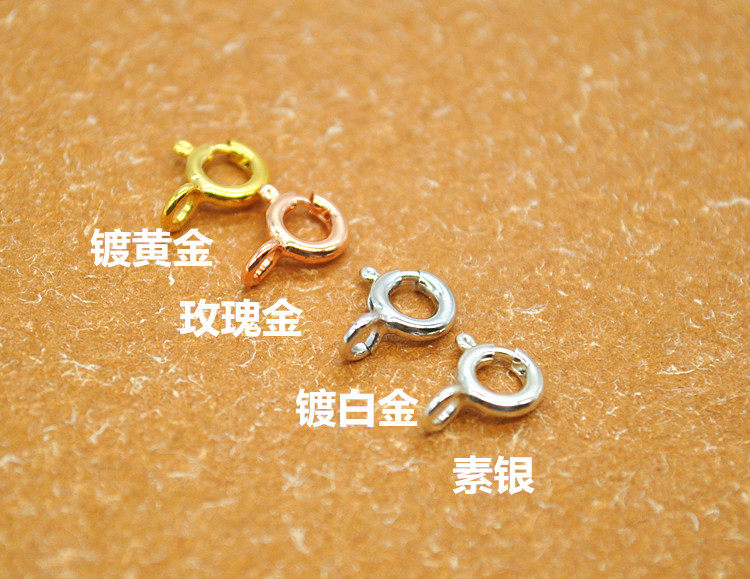 s925纯银弹簧扣子项链DIY饰品