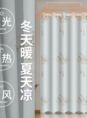 夏季防风保暖空调布门帘家用隐私走廊隔断挡风遮挡帘伸缩杆免打孔