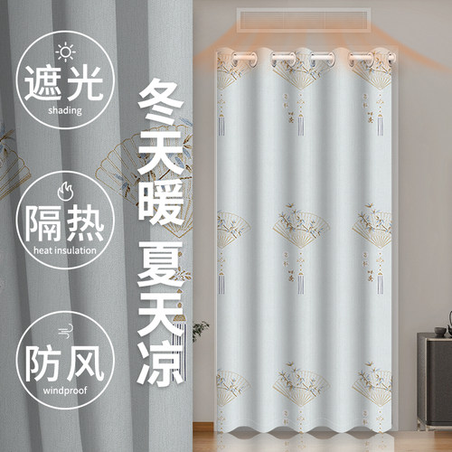 家用防风保暖空调布门帘