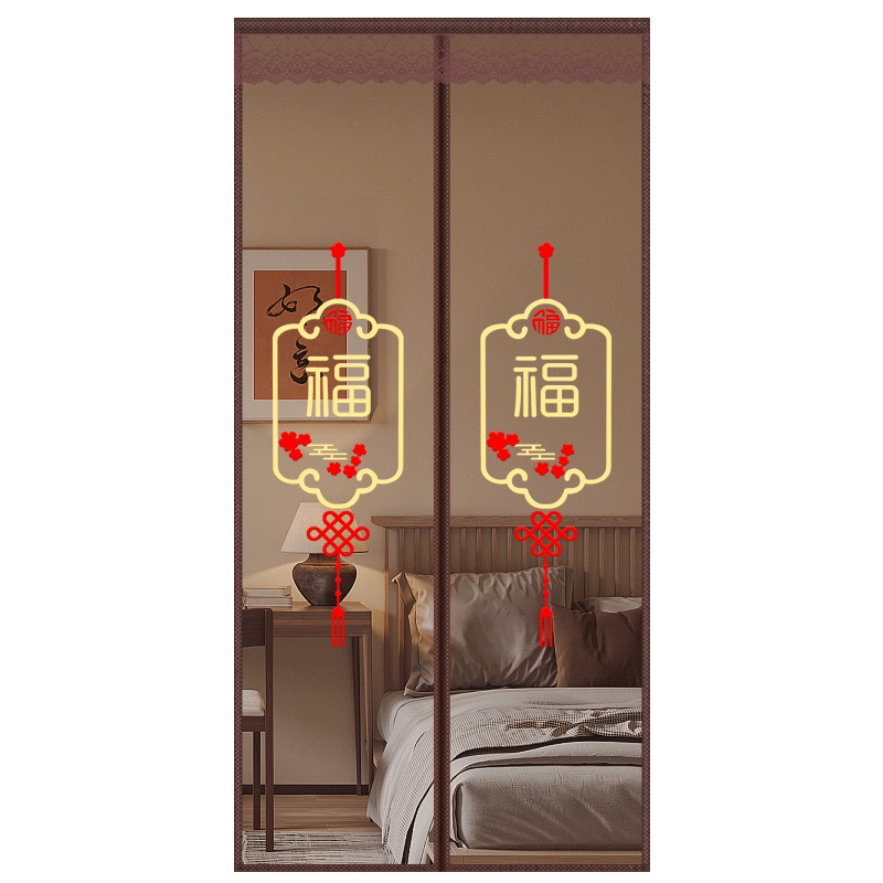 定制免打孔魔术贴静音磁吸门帘