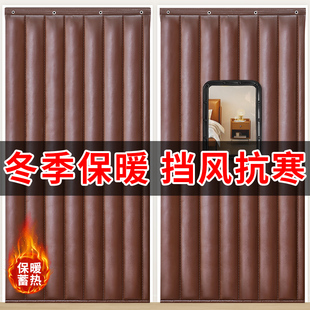 2025新款冬季保暖棉门帘防风家用入户门挡风隔音冷库保温防寒挂帘
