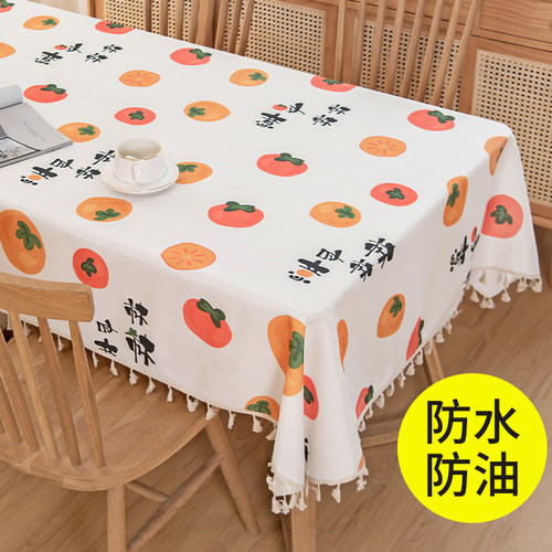 TPU餐桌桌布防油污防水耐高温