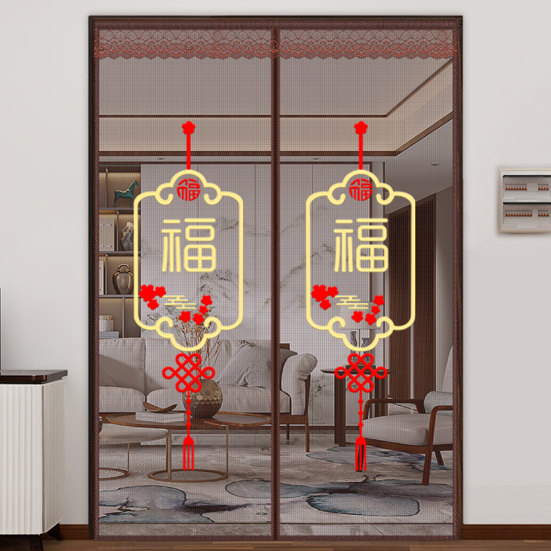 金刚网夏季防蚊门帘免打孔家用静音卧室加密防蝇防虫厨房隔断帘子