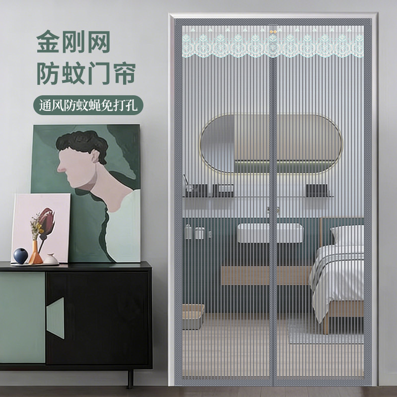【物理防蚊】全磁条闭合更耐用
