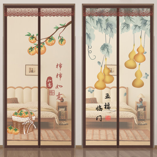 夏季新款防蚊门帘静音磁吸免打孔