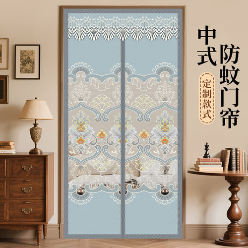 【大磁条】高档刺绣静音防蚊帘