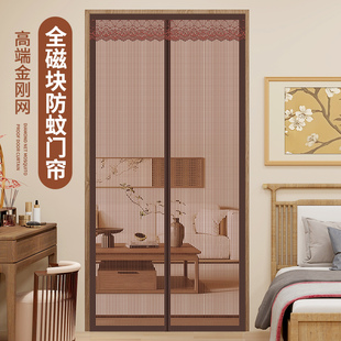 家用高档卧室纱门磁吸纱窗免打孔客厅大门隔断帘 防蚊门帘夏季