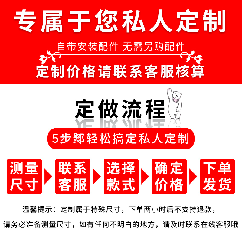 定制门帘免打孔静音磁吸蚊帐防蚊纱门家用魔术贴保暖棉门帘隔断帘 居家布艺 门帘 原图主图