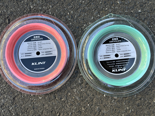 卡林羽毛球拍线大盘线高弹高拉线磅数配线200米正品超细高反弹