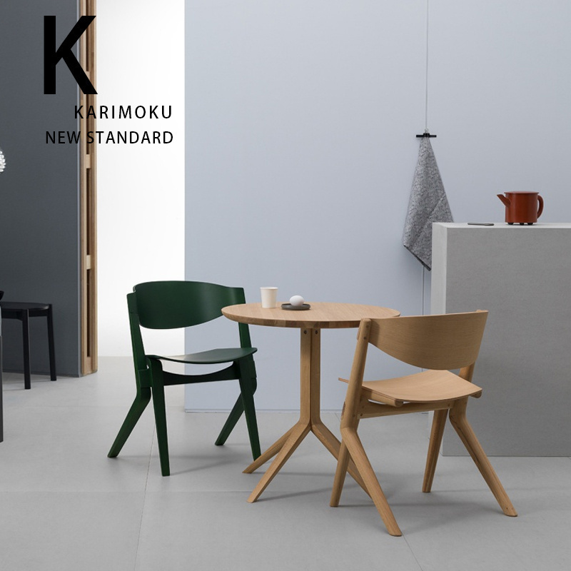 KARIMOKU简约创意橡木餐椅