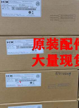 H3C 0231A6KA G3 4T SATA 3.5  LFF 硬盘 全新原盒