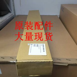 4U滚珠滑轨 5300G5导轨 0231AEYD 6900G5