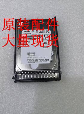 H3C 0231A6KE 0231A7MU 600GB 12G SAS 10K 2.5in EP 512n HDD