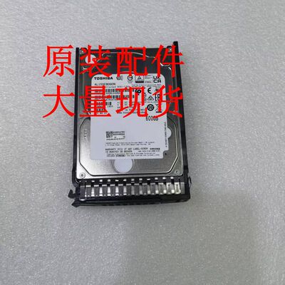 H3C 0231A6KE 0231A7MU 600GB 12G SAS 10K 2.5in EP 512n HDD