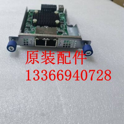 0231A8H6 0231A6T7 华三 双口10G 万兆电口网卡 全新 R4900G3板载