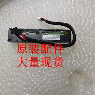 HP 380G9  750450-001 815983-001 阵列卡电池871266-001