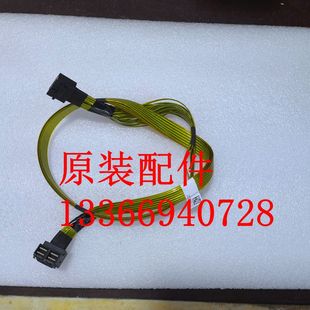 MiniSAS 0.9m 72P直 4700G5 0404A1E3 4900G5 SAS电缆