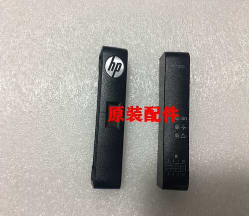 HP/惠普 P2000  MSA2000  耳朵  msa1040   2040 用