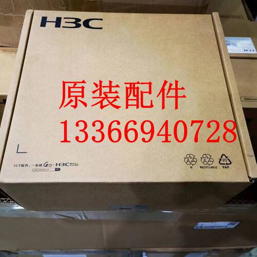 0231AF6G  UN-HDD-2.4T-SAS3-10K-UCS 硬盘