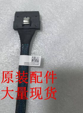 0404A1RQ CAB-SAS-0.9m-00607 SAS电缆-0.9m-(MiniSAS 68P直)-(SA