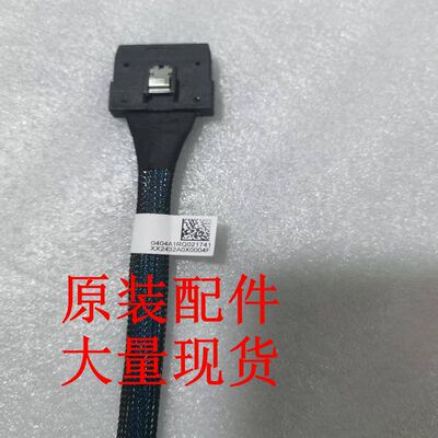 0404A1RQ CAB-SAS-0.9m-00607 SAS电缆-0.9m-(MiniSAS 68P直)-(SA