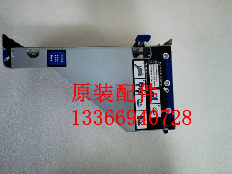 877946-001871820-001875056