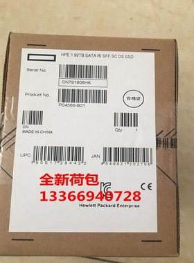 HP/惠普P04566-B21 1.92TB SATA 6G READ INTENSIVE  P05322-001
