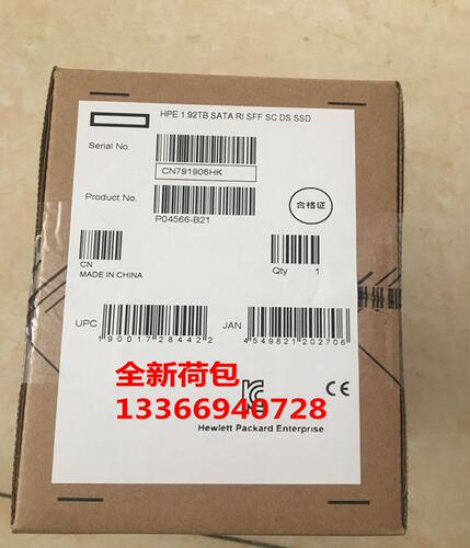 HP/惠普P04566-B21 1.92TB SATA 6G READ INTENSIVE  P05322-001