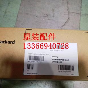 2.4T 10k MSA P13247 存储硬盘 12G 001 SAS R0Q57A 2.5