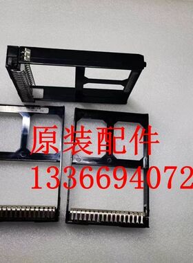 H3C R4900G3 4700G3 2700G3 3.5硬盘堵头  堵头 硬盘挡板防尘