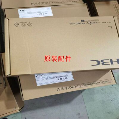 0231AF5C UN-HDDCage-4SFF-4UniBay-2U-G5  4900G 4930G5 后置4小