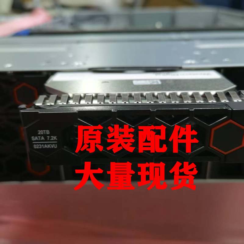 0231AKVU UN-HDD-20T-SATA-7K2-UCL3.5in EV 512e He HDD