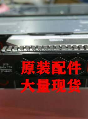 0231AKVU UN-HDD-20T-SATA-7K2-UCL3.5in EV 512e He HDD