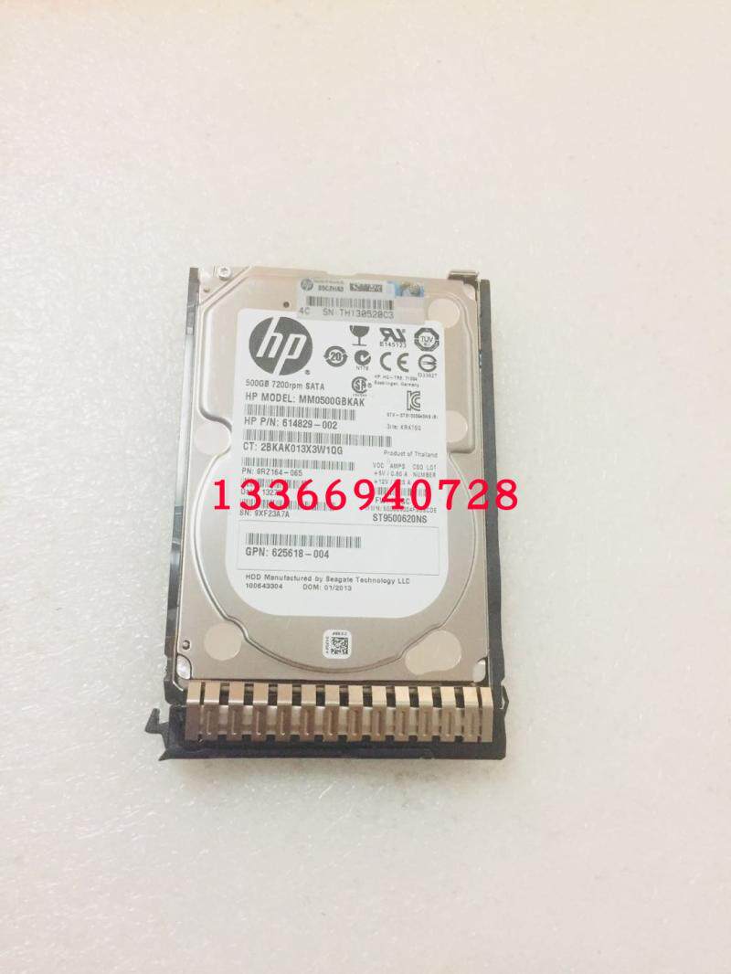 hp/惠普 655708-b21  500gb 2.5 7.2k sata 硬盘    656107-001