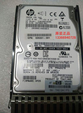 HP/惠普 AP875A  583711-001   300G SAS 2.5 10K   硬盘
