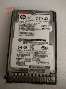 SAS 001 759210 759547 2.5 15K 12G 450GB B21 惠普