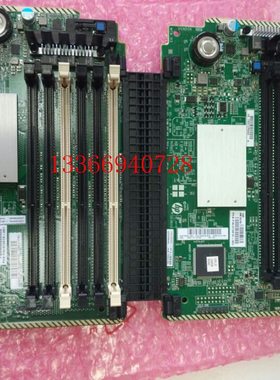 HP/惠普 732411-B21 HP DL580 GEN8 580G8 内存板   735522-001