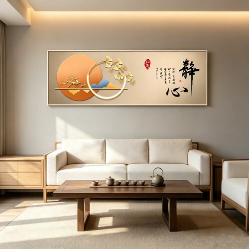 新中式主卧横版静心金山福鹿壁画