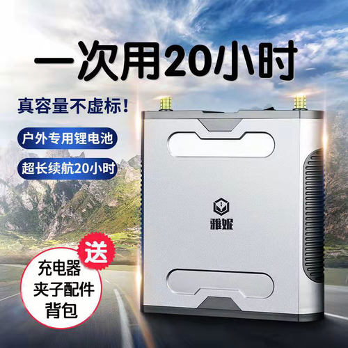 12v锂电池大功率伏充电大容量动力户外超轻聚合物80a疝气灯蓄电瓶